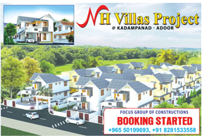 NH Villas NH Villas